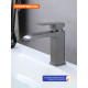 Смеситель для раковины Prohanss P60.10.09, графит