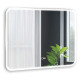 Зеркало RAVAL Призма Prz.02.800x680/W/RL, 80 см