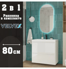 Тумба с раковиной подвесная Velvex Klaufs tp.KLA.COM.80.2Y, 80 см