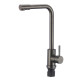 Смеситель для кухни Fmark FS8233Q, графит