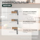 Кухонная мойка Splenka S703.7050.05, сатин