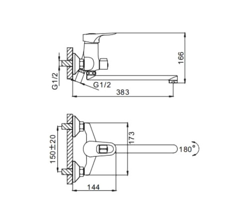 Смеситель для ванны FRAP F2228, хром