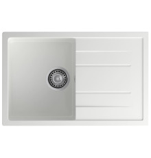 Кухонная мойка GranFest QUADRO 780L, иней