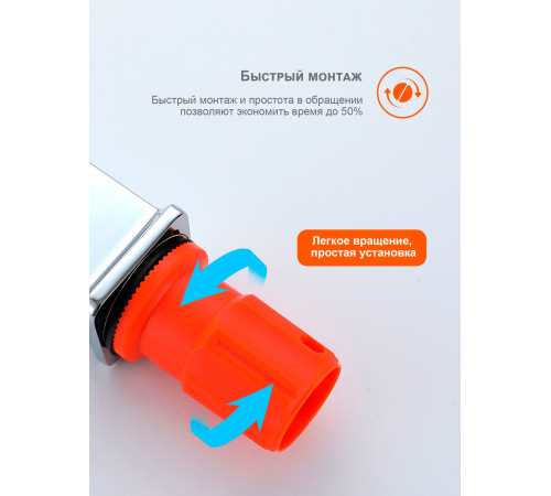 Смеситель для раковины с гигиеническим душем Prohanss P60.12, хром