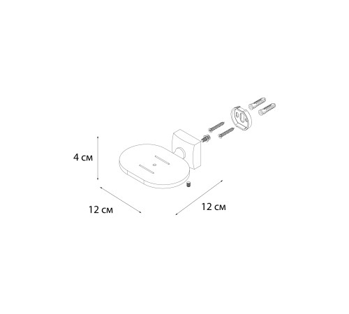 Мыльница литая Fixsen Kvadro FX-61308A