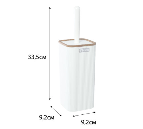 Ершик FIXSEN WHITE WOOD FX-402-5, белый/коричневый