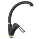 Смеситель для кухни Fmark FM4166H, черный