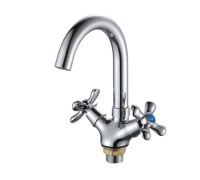 Смеситель для раковины Frap F13731-B, хром