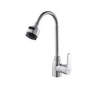 Смеситель для кухни Plstart PL4302, хром