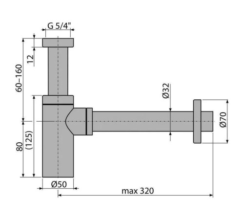 Сифон для раковины Hansberge H175BL, черный