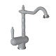 Смеситель для кухни Florentina ОДА 313.08H.1113.201, жасмин