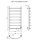 Полотенцесушитель электрический (лесенка) Тругор Пэк сп 5 100х50 см, белый