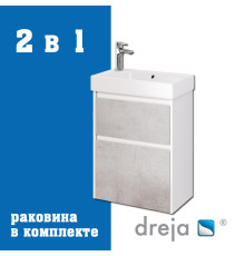 Тумба с раковиной подвесная Dreja Slim 55 см, белый/бетон