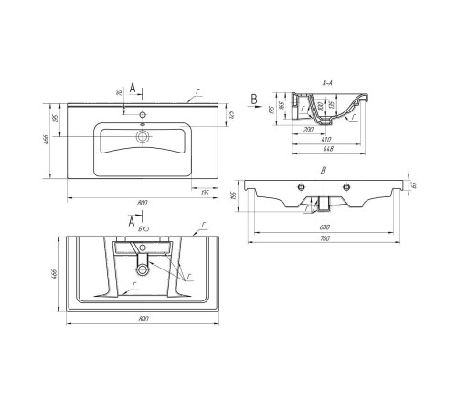 Раковина Dreja Harmony 640207, 80 см