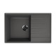 Кухонная мойка Ulgran Quartz Prima 780-09, мокрый асфальт