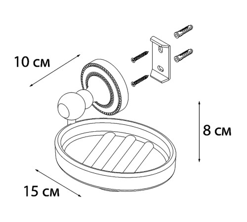 Мыльница керамика Fixsen Antik FX-61108