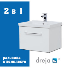 Тумба с раковиной подвесная Dreja Big Inn 65 см, белый