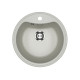 Кухонная мойка Ulgran U-601-310, серый