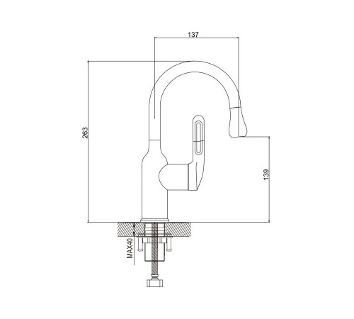 Смеситель для раковины Raffine F101C, белый