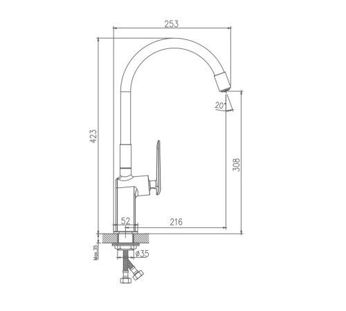 Смеситель для кухни Haiba HB73548-8, белый