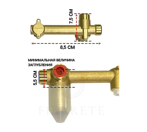 Смеситель для раковины встраиваемый FILARETE Roun FL4020NK, никель