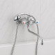 Смеситель для ванны FRUD R22111, хром