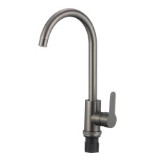 Смеситель для кухни Fmark FS8232Q, графит