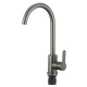 Смеситель для кухни Fmark FS8232Q, графит