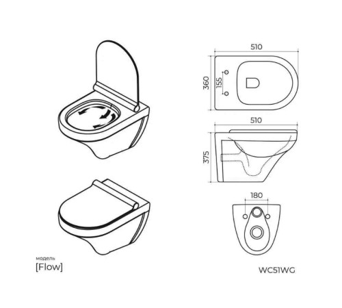Унитаз подвесной Knotlor WC51WG, белый