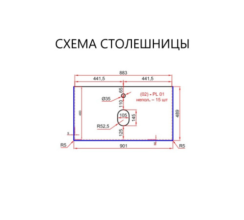 Столешница La Fenice Granite Black Olive Light Lappato 90 см, черная