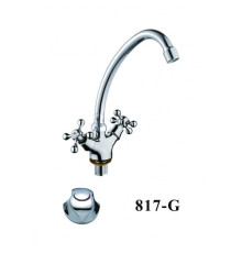 Смеситель для кухни D-Lin D153817-G, хром