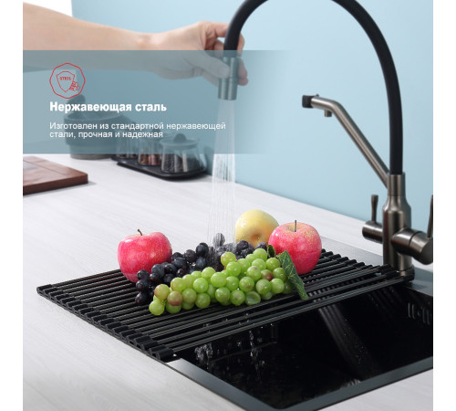 Ролл-мат Raglo R730.44.09, графит