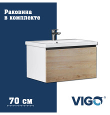 Тумба с раковиной напольная VIGO Кросс 404-com, 70 см