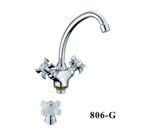 Смеситель для кухни D-Lin D156806-G, хром