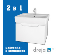 Тумба с раковиной подвесная Dreja Tiny 50 см, белый