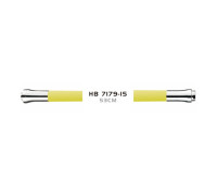 Гибкий излив для кухонного смесителя Haiba HB7179-15, желтый