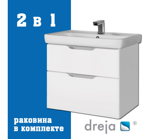 Тумба с раковиной подвесная Dreja Q 80 см, белый