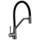 Смеситель для кухни с гибким изливом Fmark FS0352Q, графит