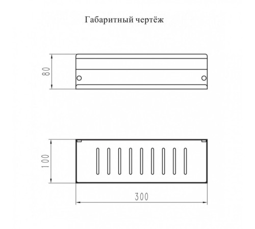 Полка Grocenberg AC0083BG, графит