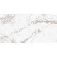 Керамогранит New Trend 60120ARS01P Calacatta Arabesque 60x120 белый полированный под мрамор