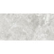 Керамогранит Artkera Group 60120GRY11M Грейни кремовый / Greiny Crema 60×120