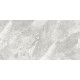 Керамогранит Artkera Group 60120GRY11M Грейни кремовый / Greiny Crema 60×120