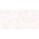 Керамогранит LCM 60120ICO02P Ice Onyx Rosy 60x120 розовый полированный под камень
