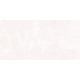 Керамогранит LCM 60120ICO02P Ice Onyx Rosy 60x120 розовый полированный под камень