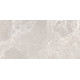Керамогранит New Trend D120257L Каракум светлый / Karakum Light 60×120