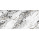 Керамогранит Delacora D120263LG Мираж Рок / Mirage Rock 60×120