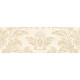 Декор Rejina 1 DW11RGN111 200x600x9 Глянцевая