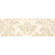 Декор Rejina 1 DW11RGN111 200x600x9 Глянцевая