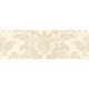 Декор Rejina 2 DW11RGN211 200x600x9 Глянцевая