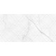 Декор Lims Light Rhomb DW36LMM00 300x600x9 Глянцевая